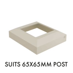 XPRESS Screening - 2 PART DOMICAL COVER - D